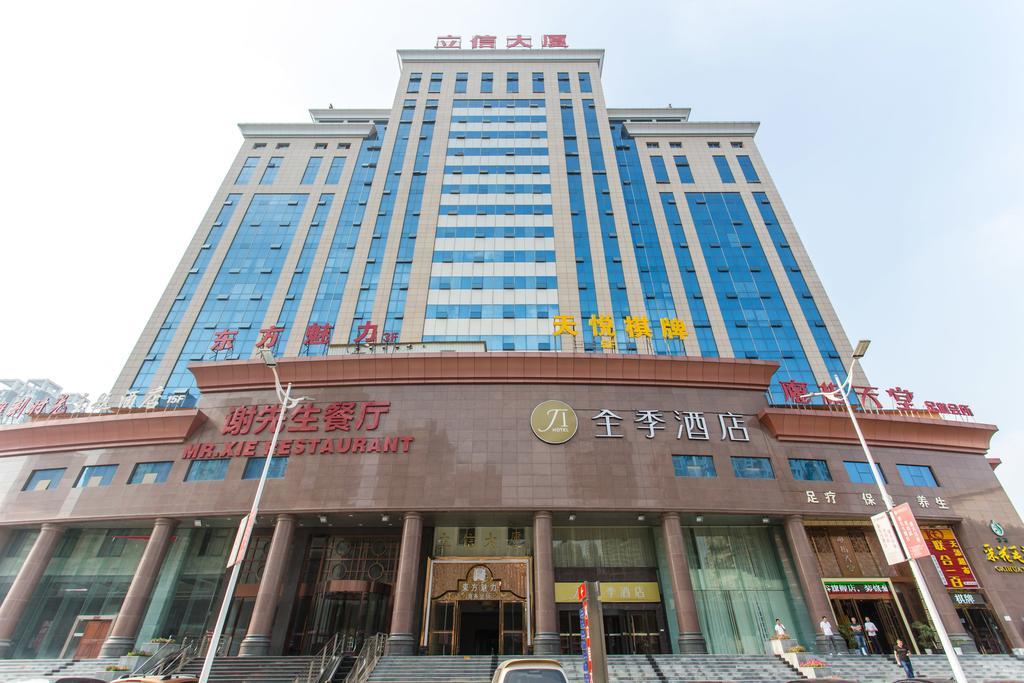 Ji Hotel Wuhan Guanggu Plaza Ngoại thất bức ảnh