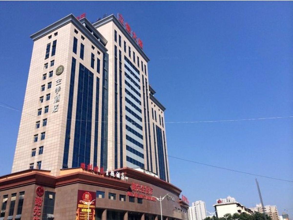 Ji Hotel Wuhan Guanggu Plaza Ngoại thất bức ảnh